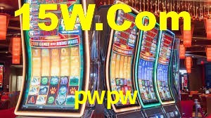 pwpw