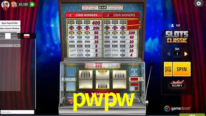 Promoção Relâmpago pwpw